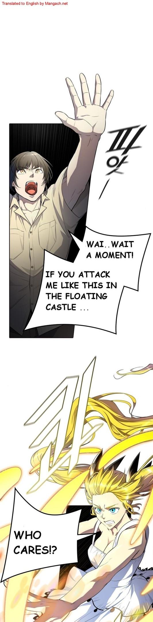 Tower of God Chapter 548 image 14